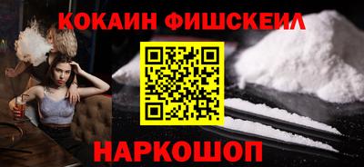 скорость Кумертау