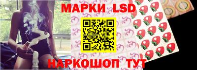 скорость Кумертау