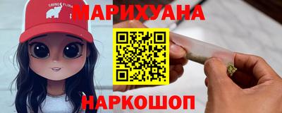 кокаин VHQ Кунгур