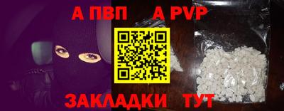 скорость Кумертау
