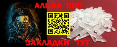 кокаин VHQ Кунгур