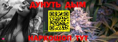 кокаин VHQ Кулебаки