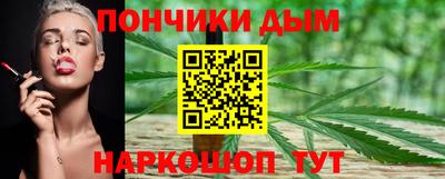 кокаин VHQ Кунгур