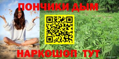 скорость Кумертау