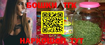 кокаин VHQ Кунгур