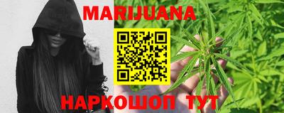 скорость Кумертау