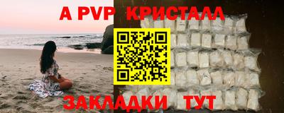 кокаин VHQ Кулебаки