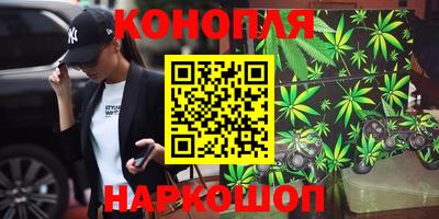 кокаин VHQ Кулебаки