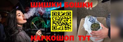 кокаин VHQ Кунгур