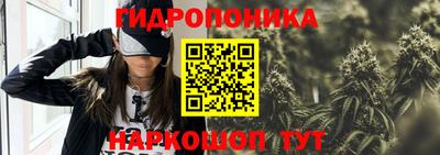 кокаин VHQ Кулебаки