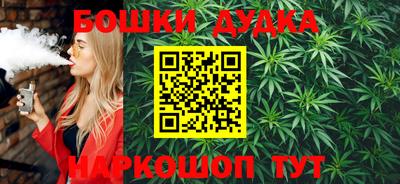 скорость Кумертау