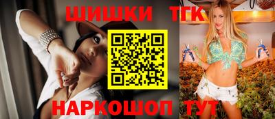 скорость Кумертау