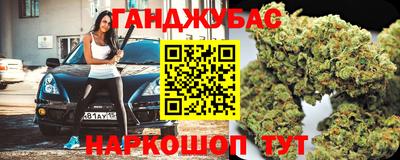 скорость Кумертау