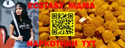 кокаин VHQ Кулебаки