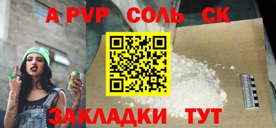 экстази Краснодар