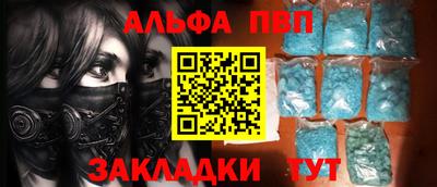 кокаин VHQ Кулебаки