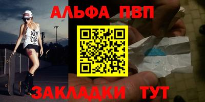 кокаин VHQ Кунгур
