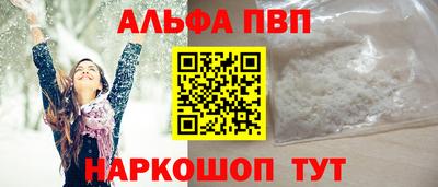 скорость Кумертау