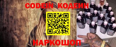 кокаин VHQ Кулебаки