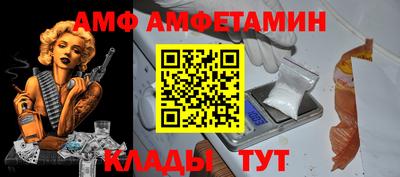 кокаин VHQ Кулебаки