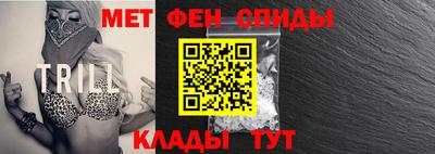 кокаин VHQ Кулебаки