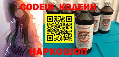 каннабис Краснознаменск