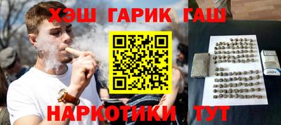 кокаин VHQ Кулебаки