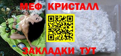 кокаин VHQ Кулебаки