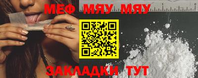 кокаин VHQ Кунгур