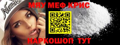 экстази Краснодар