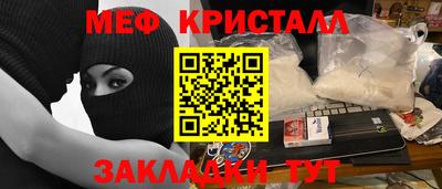 кокаин VHQ Кунгур