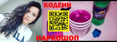 кокаин VHQ Кунгур