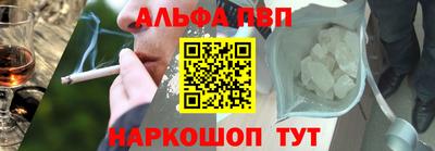 скорость Кумертау