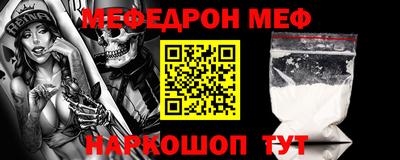 каннабис Краснознаменск